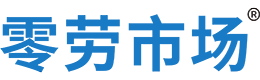 嘉峪关零劳市场